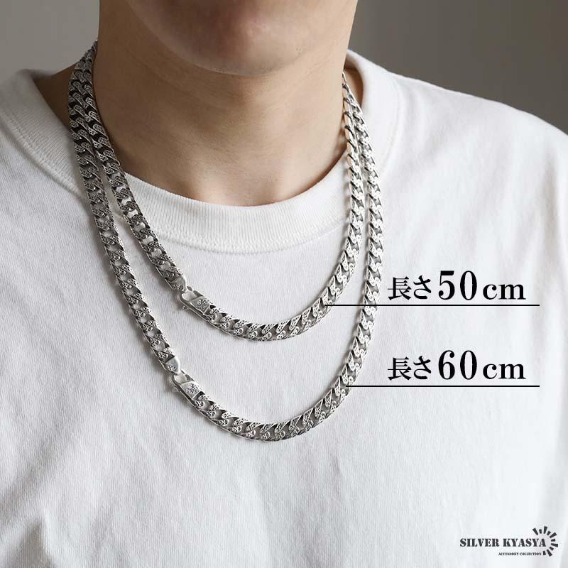 シルバー925 唐草ネックレス 60cm 喜平ネックレス ペーパーチェーンネックレス シルバーチェーン メンズ 金属アレルギー対応の画像