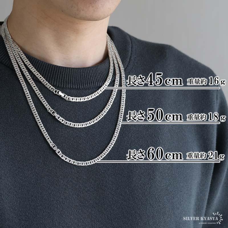 シルバー925 チェーンネックレス 6面カット ダブル喜平チェーンネックレス キラキラ 細身 幅5mm 60cm 銀の画像