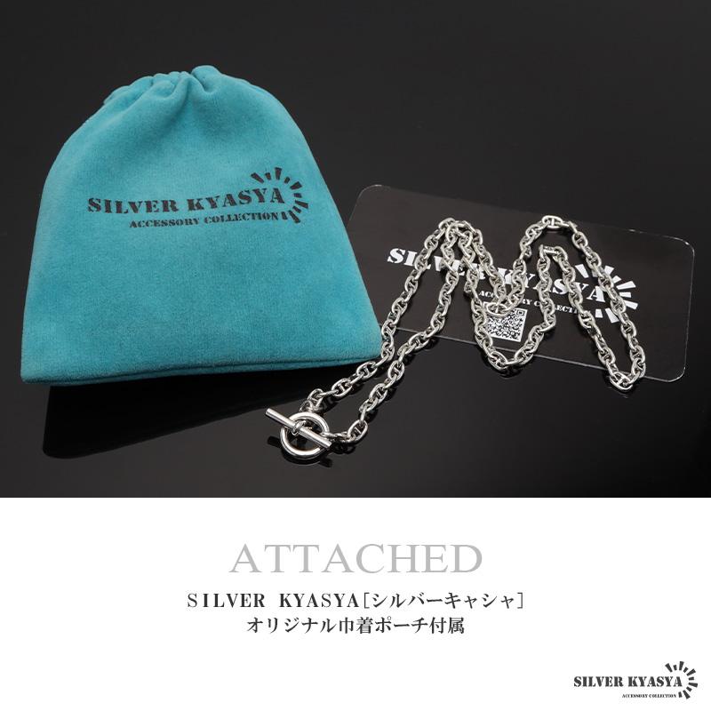 シルバー925素材 マンテルネックレス アンカーチェーンネックレス T