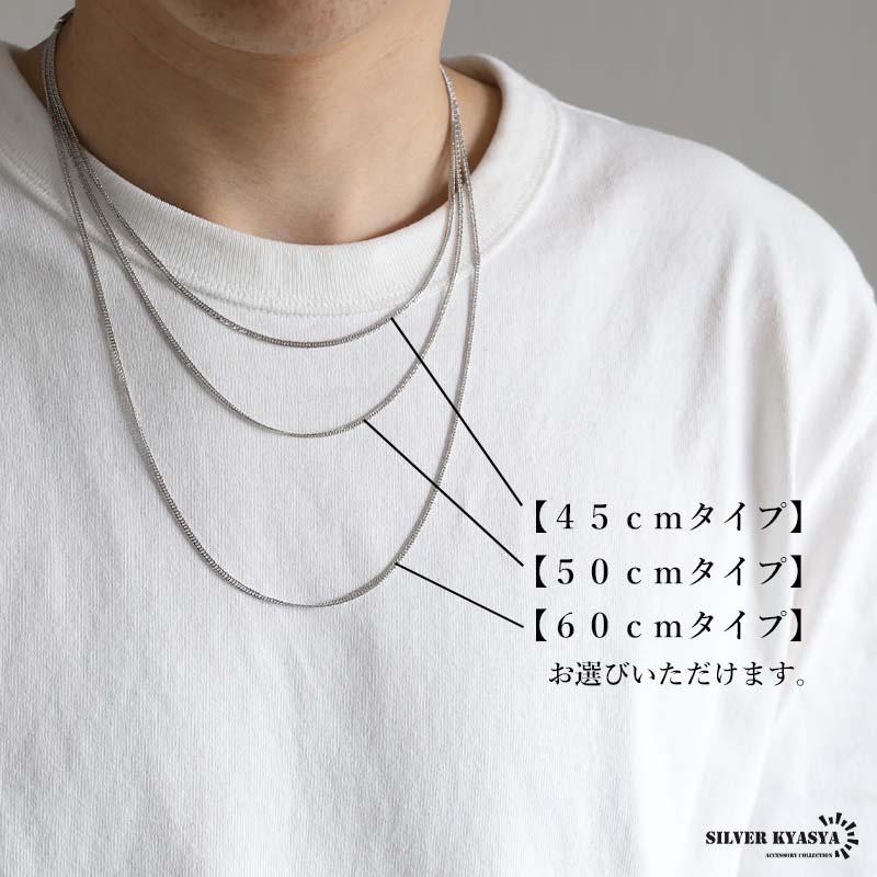 60cm) シルバー925 クロスネックレス ペンダント シルバー 6面