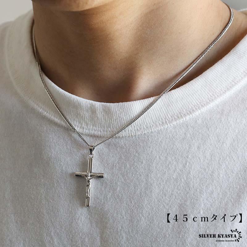 60cm) シルバー925 クロスネックレス ペンダント シルバー 6面