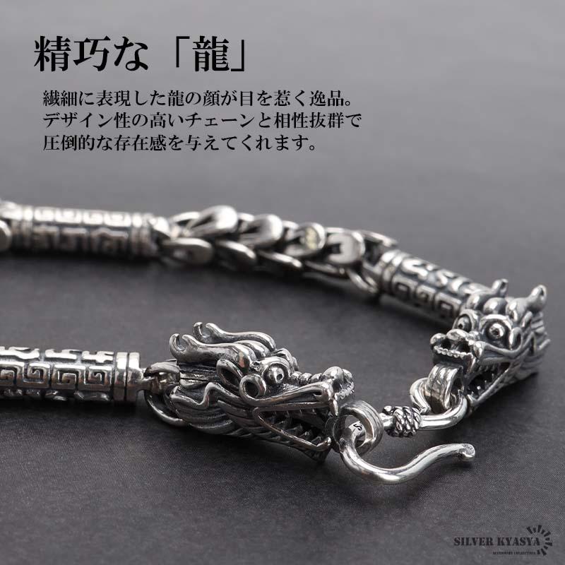シルバー925 双頭龍ネックレス ドラゴンネックレス 龍 ネックレス 