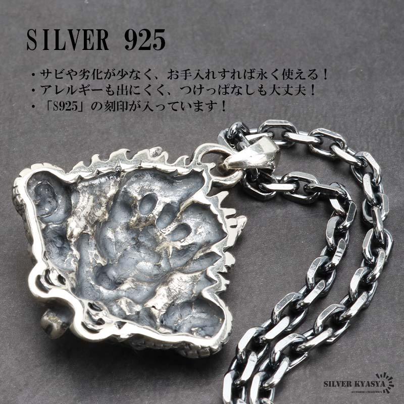 シルバー925 ドラゴンヘッドネックレス 龍 ペンダント ネックレス 