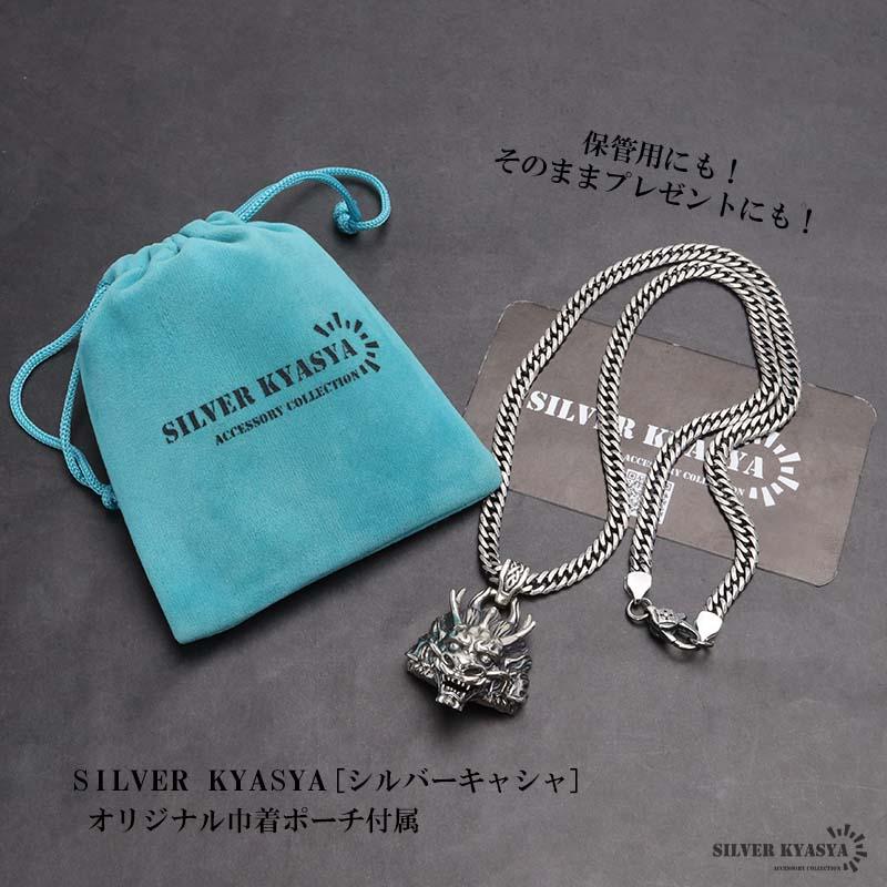 シルバー925 ドラゴンヘッドネックレス 龍 シルバー 迫力感 金属
