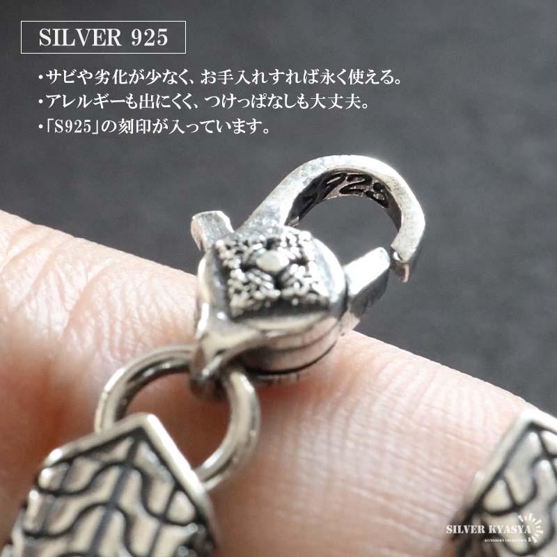 シルバー925 チェーンネックレス 編み込みネックレス 高密度 重厚感