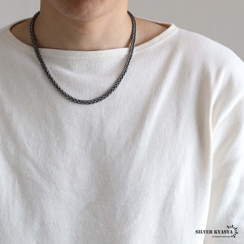 シルバー925 チェーンネックレス 編み込みネックレス 高密度 重厚感