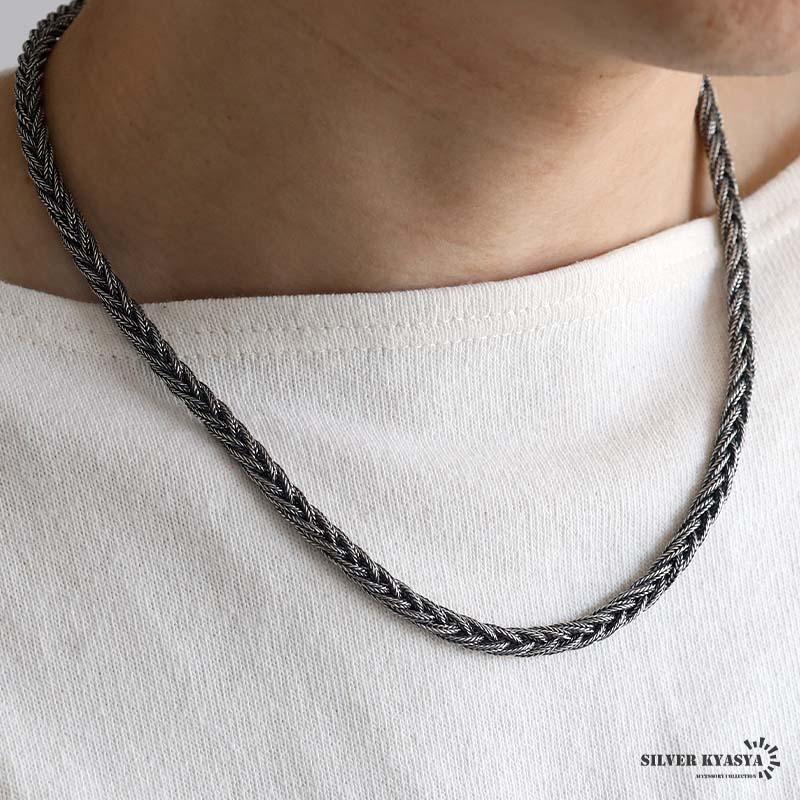 シルバー925 チェーンネックレス 編み込みネックレス 高密度 重厚感