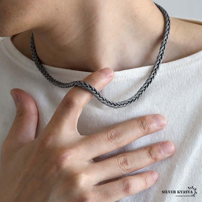 シルバー925 チェーンネックレス 編み込みネックレス 高密度 重厚感