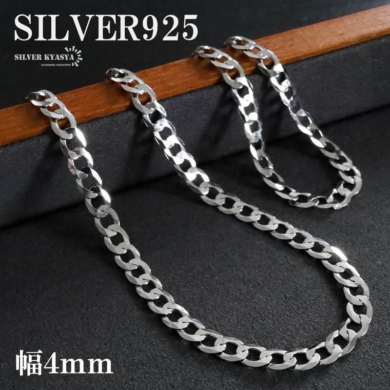 ya-ns256-4mm
