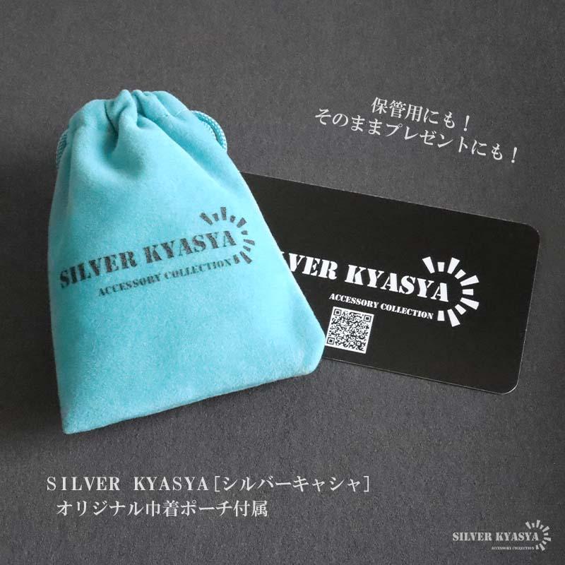 シルバー925 喜平ネックレス 薄い 厚み 1mm 幅4mm チェーンネックレス 希少 フラット 六面カット 男性 メンズ 金アレ対応の画像
