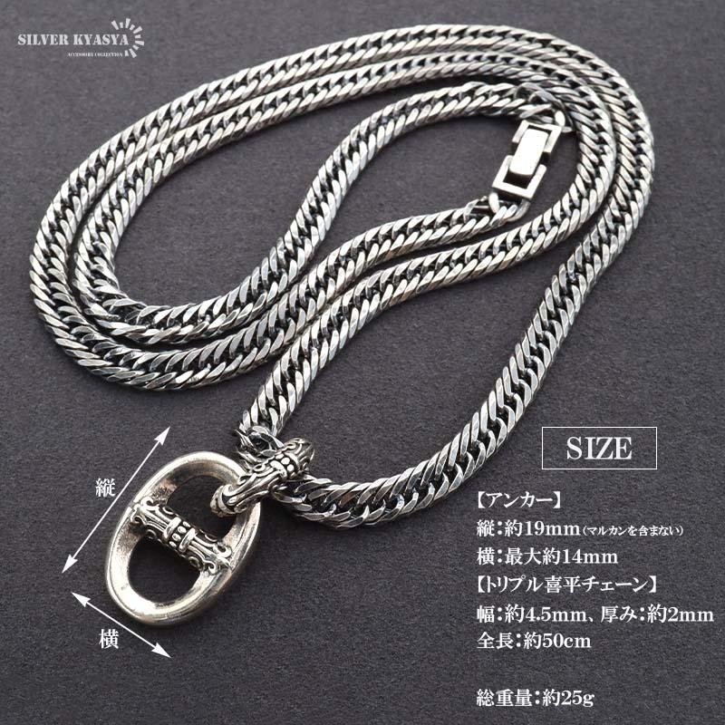 あらき ネックレス あらき information🌴 on X: 