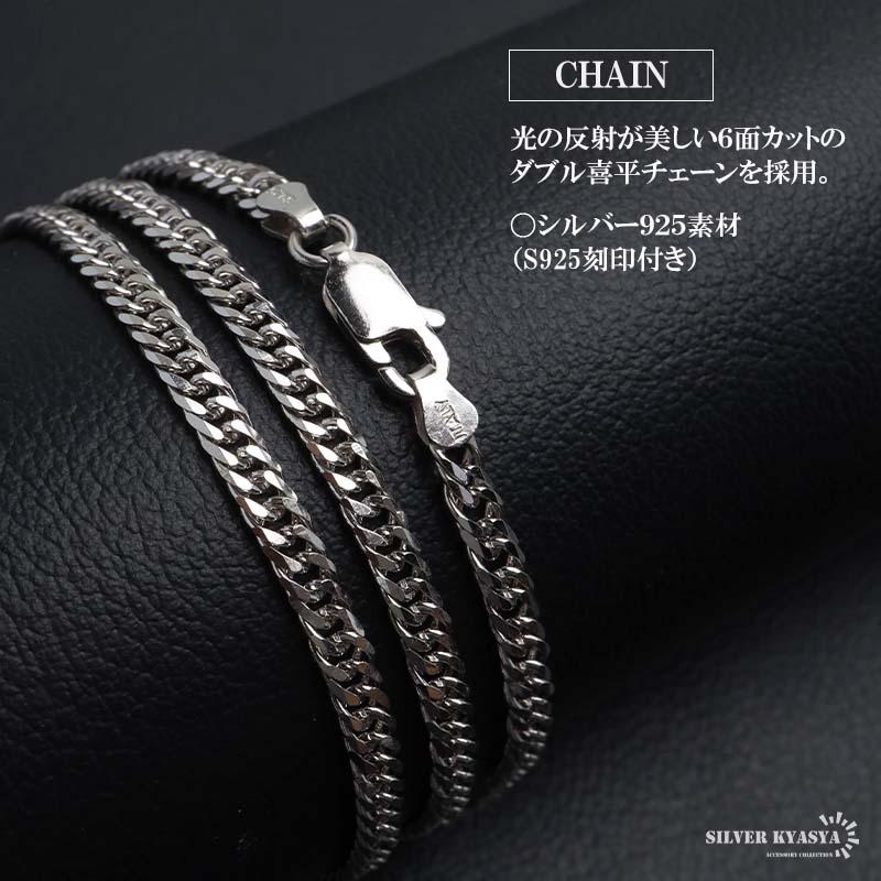 (60cm) シルバー925 桜 ペンダントネックレス さくらネックレス シルバーネックレス ダブル喜平チェーン 金アレ対応_3