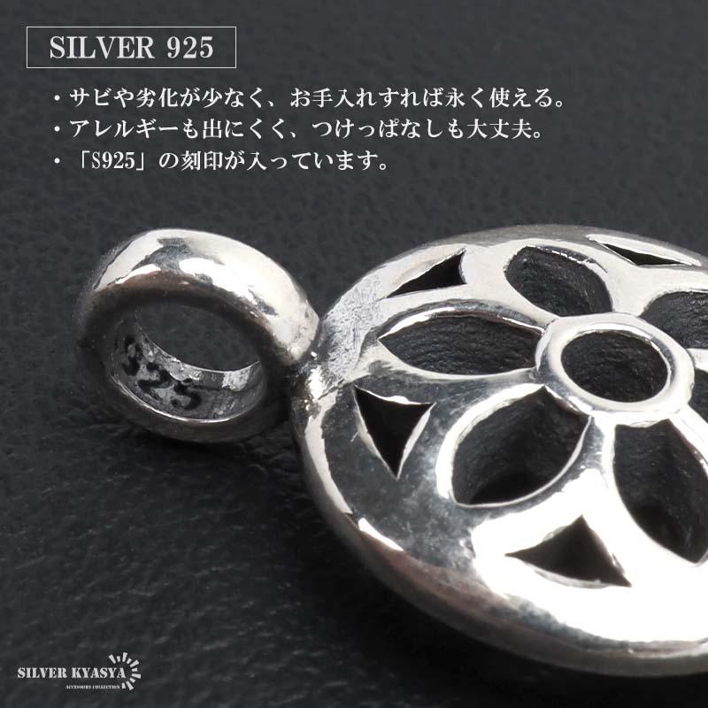 (60cm) シルバー925 桜 ペンダントネックレス さくらネックレス シルバーネックレス ダブル喜平チェーン 金アレ対応_4