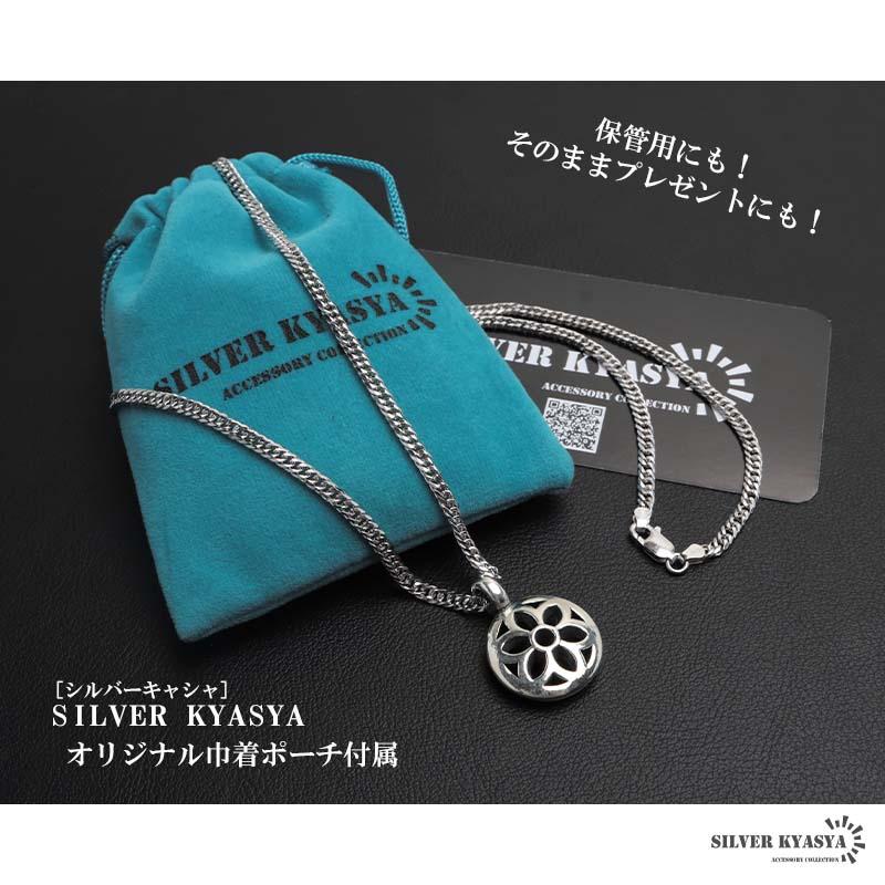 (60cm) シルバー925 桜 ペンダントネックレス さくらネックレス シルバーネックレス ダブル喜平チェーン 金アレ対応_8