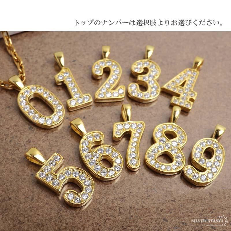 シルバー、6) シルバー925 ナンバーネックレス 選べる カラー 小豆