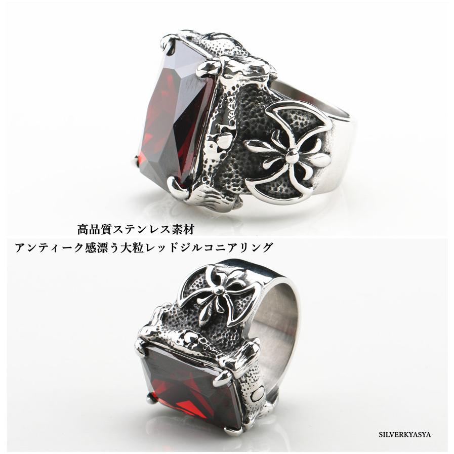 15号) 高品質ステンレス ゴシック 中世の紋章 メンズ 指輪 大粒レッド 