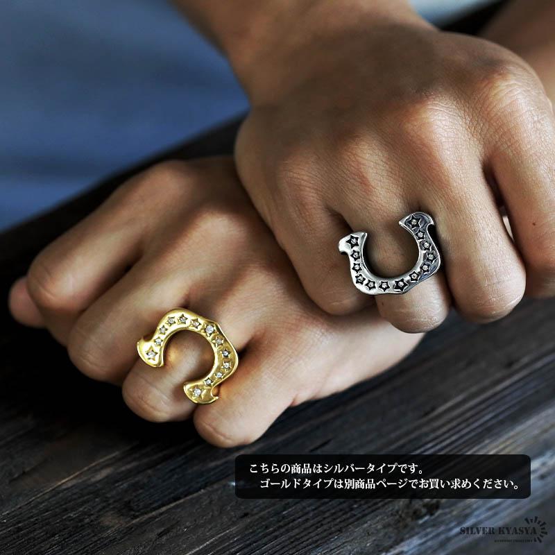 22号) ステンレス ホースシューリング 馬蹄リング シルバー CZ スター
