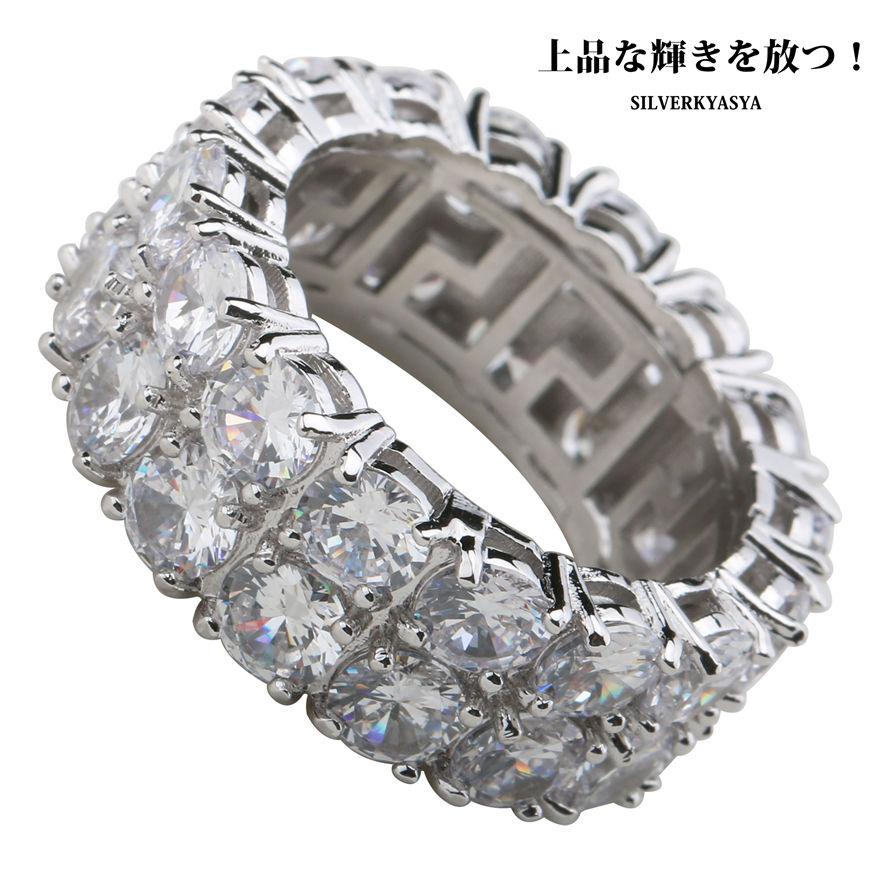 ラグジュアリー　ジルコニアパヴェ　シルバー925　シルバーリング　シルバーアクセ 23号) ジルコニア パヴェリング CZ キラキラ シルバー リング 銀色
