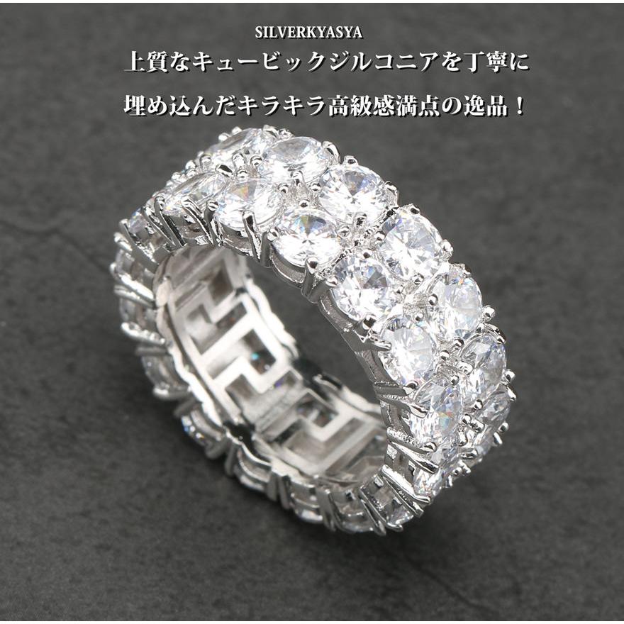 23号) ジルコニア パヴェリング CZ キラキラ シルバー リング 銀色