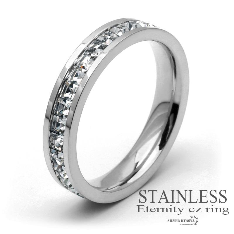16号) ステンレス リング 指輪 エタニティリング フルエタニティ CZ