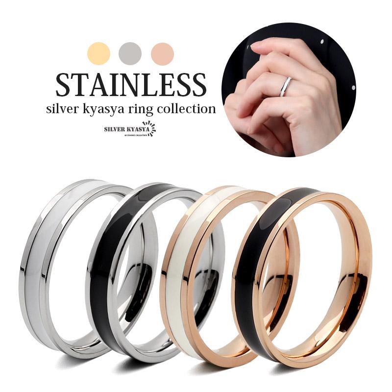 ローズゴールド＆ホワイト、7号) ステンレス リング シルバー 銀