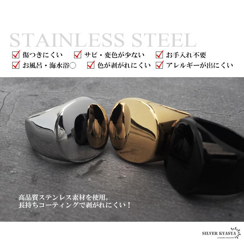 シルバー、22号) 高品質ステンレス シンプル 印台リング メンズ