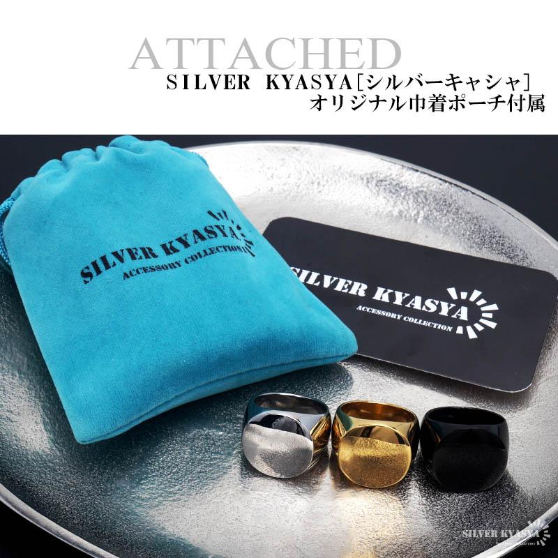 シルバー、22号) 高品質ステンレス シンプル 印台リング メンズ