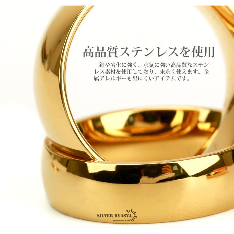2mm幅、8号) ゴールドリングリング ステンレスリング 18K GP gold K18