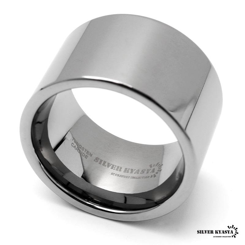 14号) タングステン ワイドリング 幅14mm 太幅 幅広 ごつめ 指輪