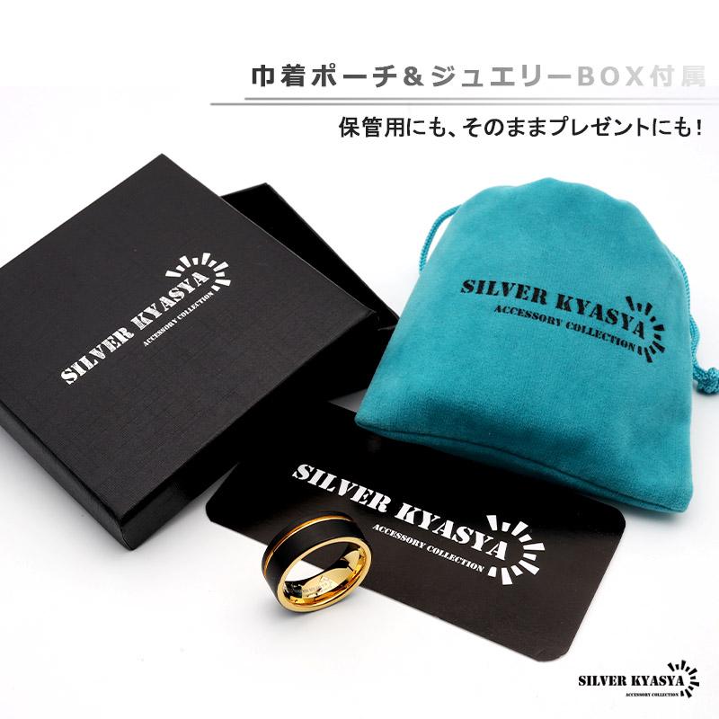 平行リンクマスコン(たかやんや) 楽天市場】ステンレス シンプル 平打ちリング フラット リング