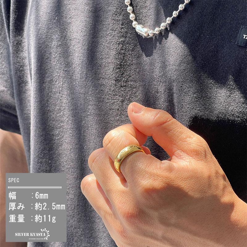 12号) タングステン リング 指輪 メンズ 金 ゴールド 火文字 18金 18k 