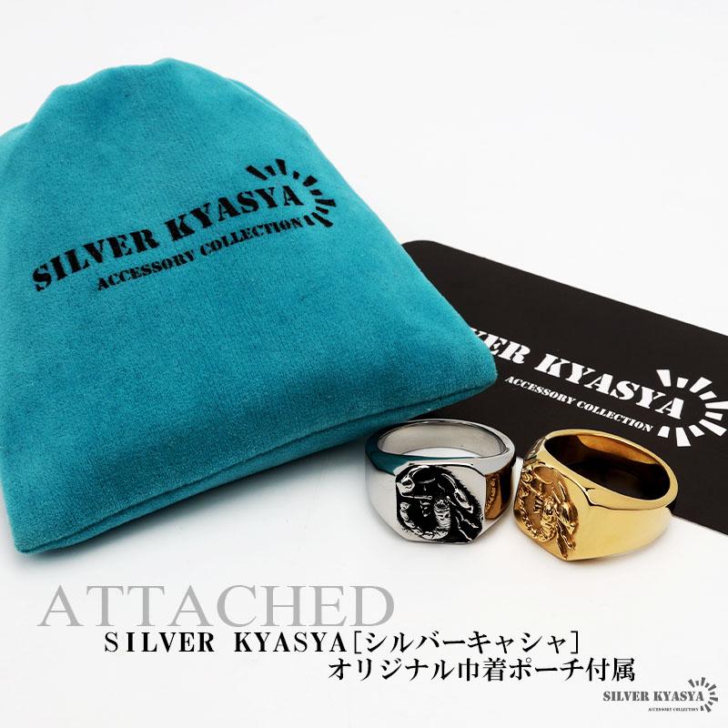 シルバー、19号) ステンレス スコーピオンリング 印台リング ゴールド 
