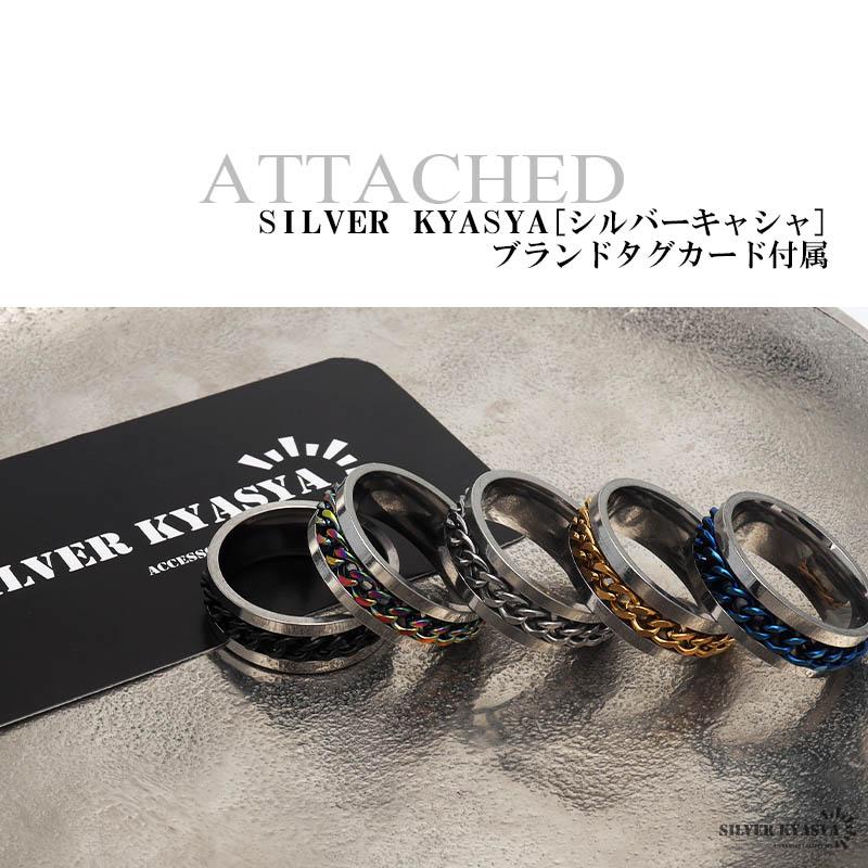ゴールド、22号) ステンレス 喜平リング ゴールド シルバー ブラック 