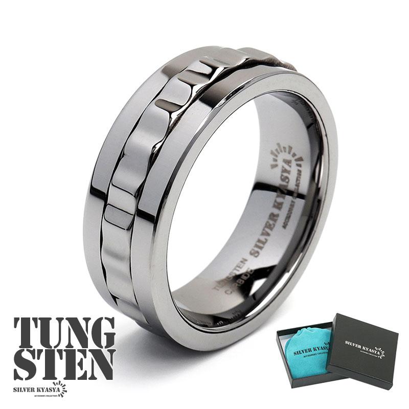 29号) タングステン 回る ギミック リング 指輪 シルバー ギア 歯車
