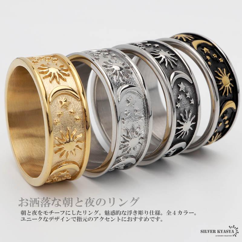 グレー、12号) ワイドリング ステンレス ボヘミアンリング ゴールド