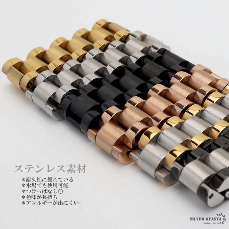 B-シルバー、17号) メタルバンド チェーンリング ステンレス B-シルバー、17号) メタルバンド チェーンリング ステンレス