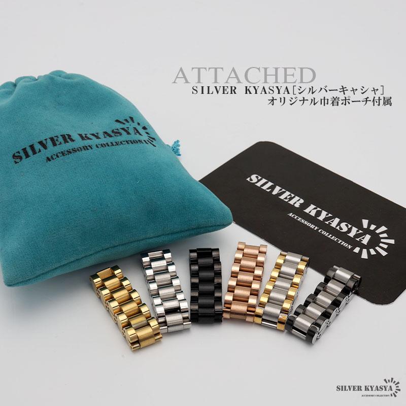 B-シルバー、17号) メタルバンド チェーンリング ステンレス