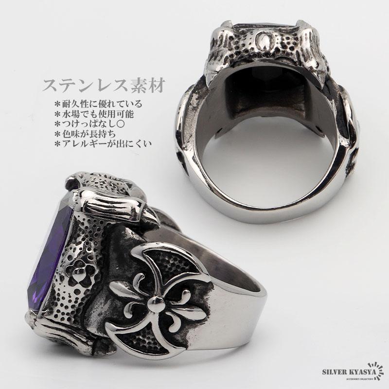 シルバーリング•カレッジリング•アンティークリング•ブルーＣＺ ブルー、17号) カレッジリング ステンレス CZ メンズ ヴィンテージ