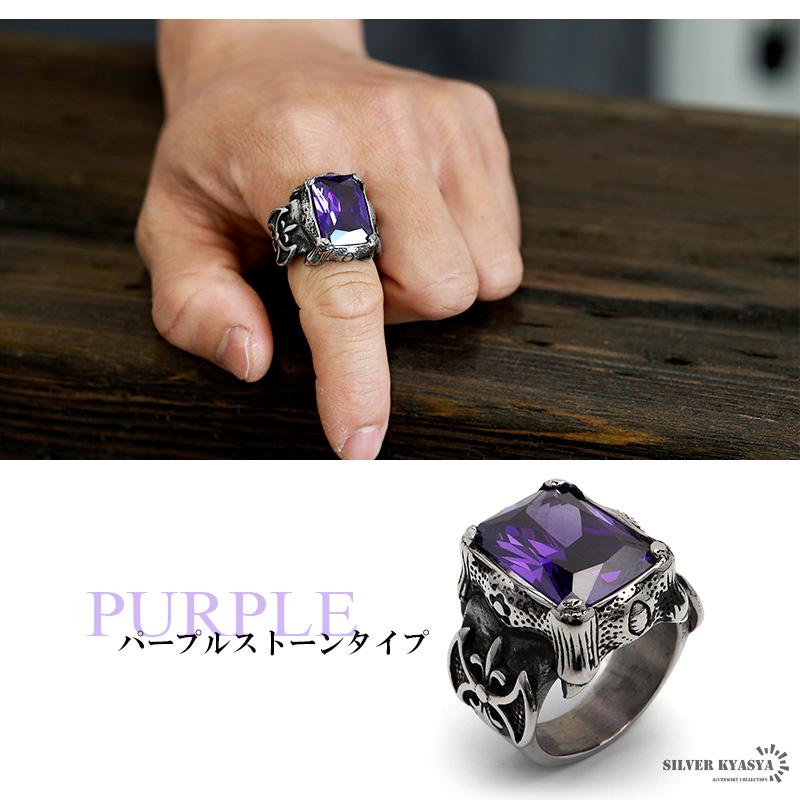 ブルー、17号) カレッジリング ステンレス CZ メンズ ヴィンテージ