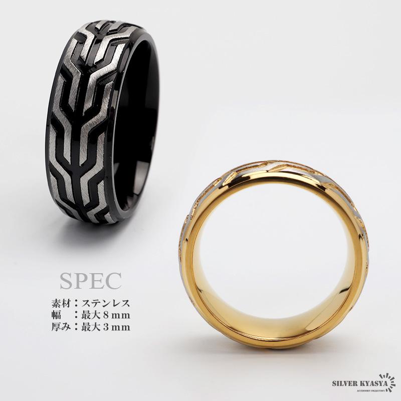 925 メンズ　リング タングステン バイカラー 平打ちリング メンズ リング 指輪