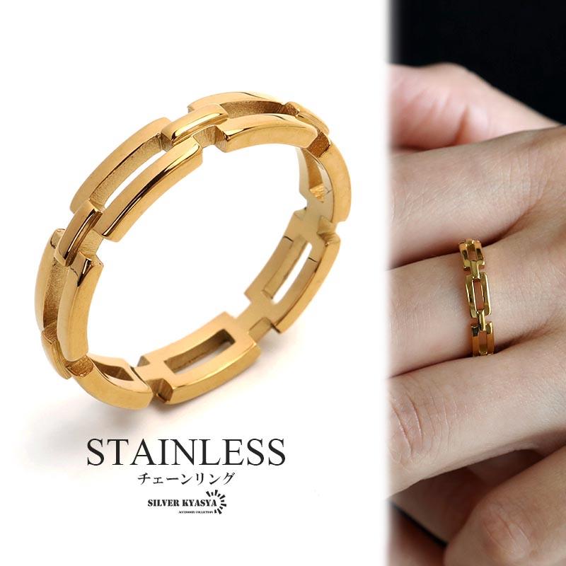 19号) 18k gp 金 リング 指輪 レディース チェーンリング ゴールド