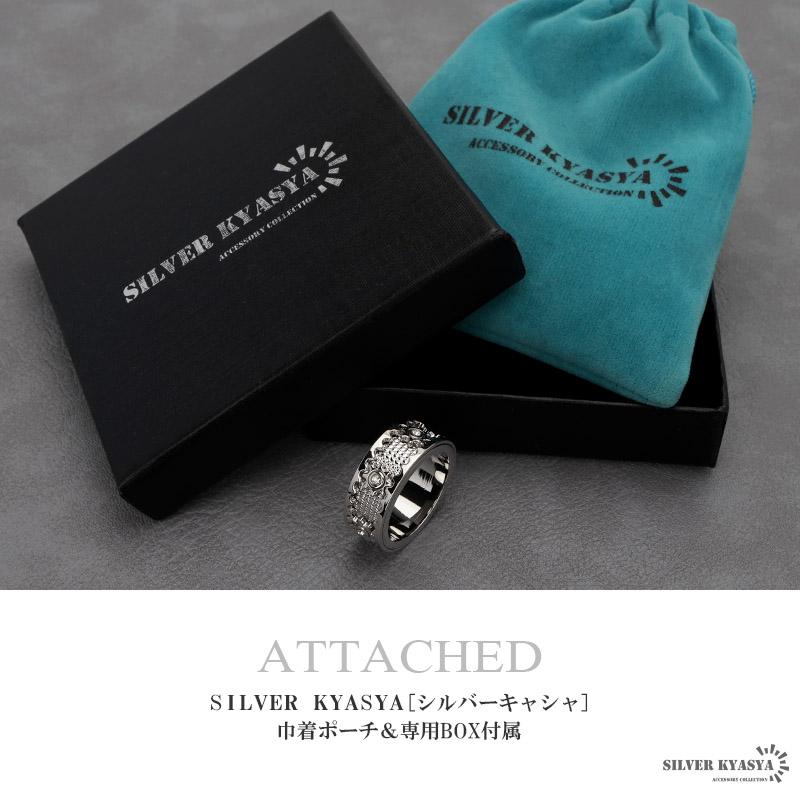 19号) 機械美 リング シルバー 歯車リング 指輪 はぐるま ギミック