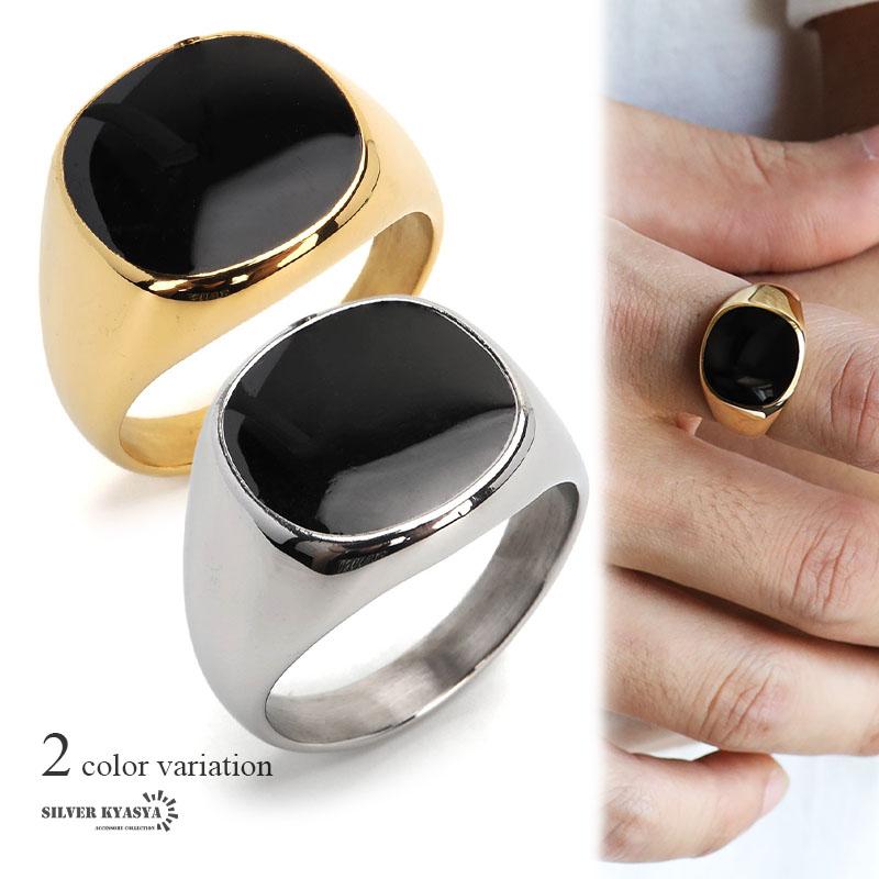 ブラック オニキス シルバー925 印台 シグネット リング 23号 シルバー、23号) 印台リング ブラック オニキスリング スタンプリング