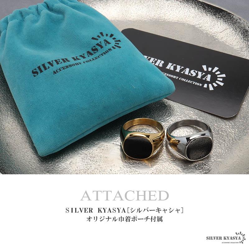 ブラック オニキス シルバー925 印台 シグネット リング 23号 シルバー、23号) 印台リング ブラック オニキスリング スタンプリング