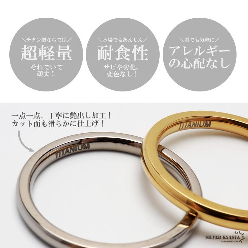 ブルー、9号) 純チタン製 シンプルリング 2mm 5色 チタンリング IP 