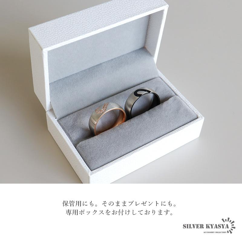 22号、12号) 心も一つに ペアリング ステンレス BOX付き ハート ピンク 