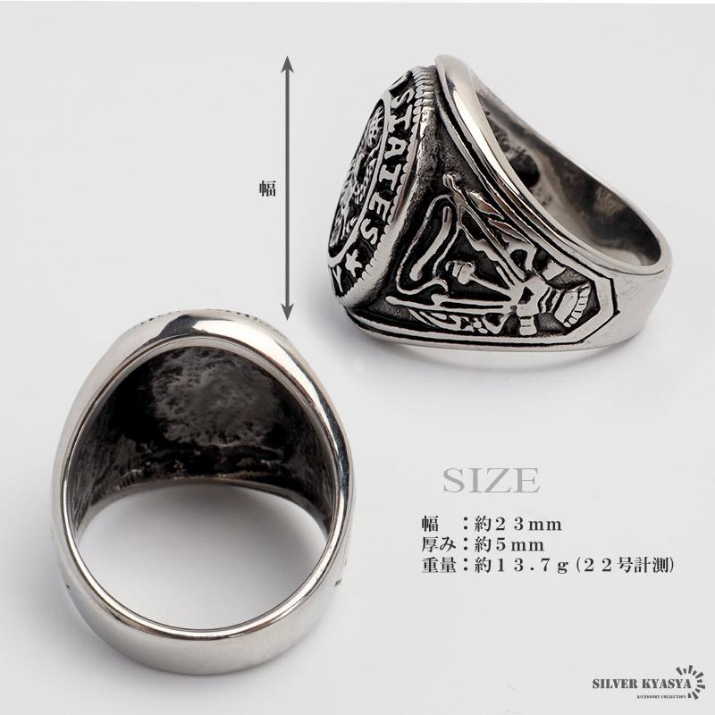 19号) ステンレス カレッジリング シルバー silver 燻し風 19号) ステンレス カレッジリング シルバー silver 燻し風