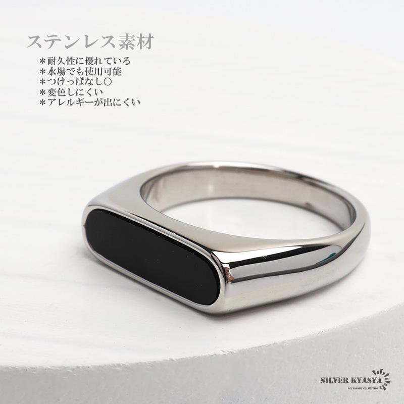 21号) 印台リング ブラック オニキスリング スクエア 細身 スタンプ