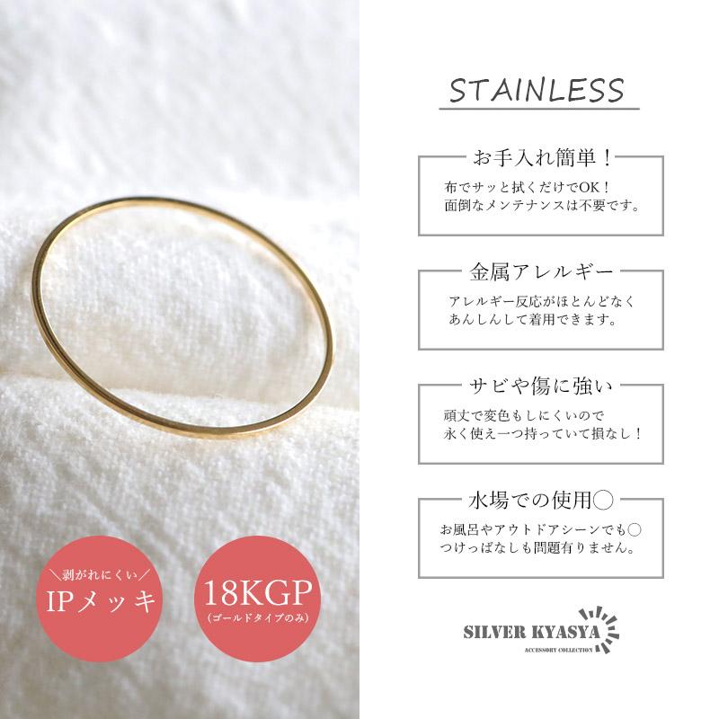 シルバー、19号) ステンレス 超極細リング 0.5mm 細身リング ゴールド