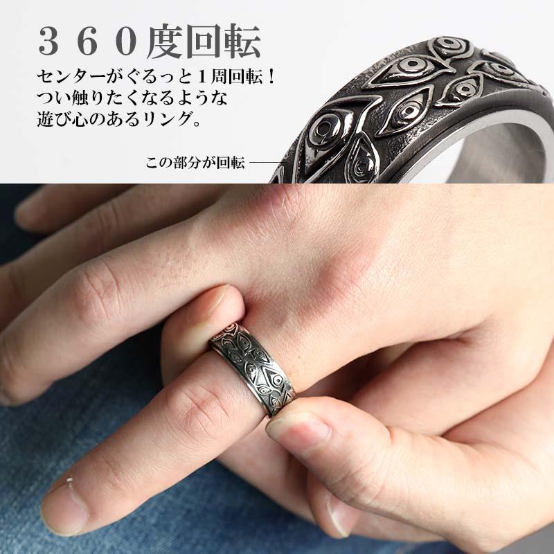 AVI SILVERS ツークリング　指輪　メンズ 楽天市場】＼スーパーSALE 10%OFF 2,200円→1,980円 ／メンズ